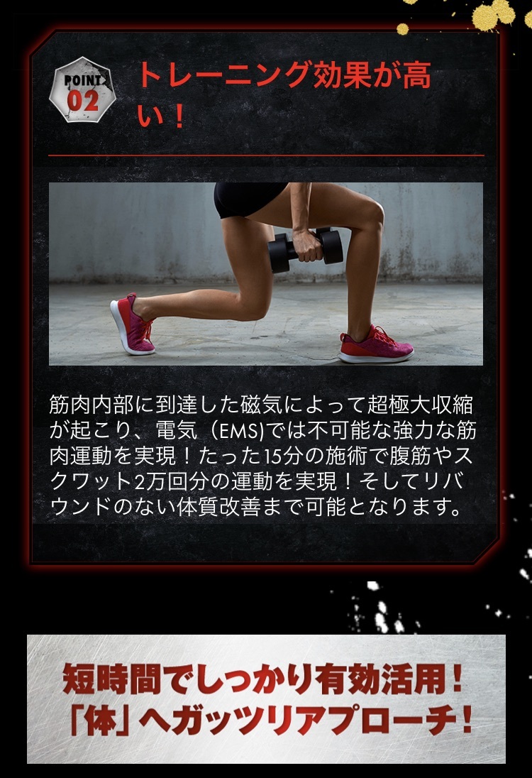 スクリーンショット 2021-10-07 午後2.32.13