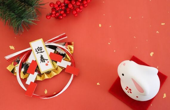 PrivateSalonViViの新春宝くじ