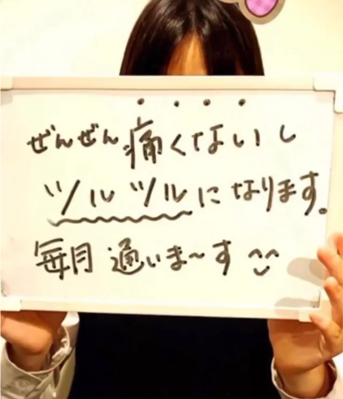 無題426_20230309195822