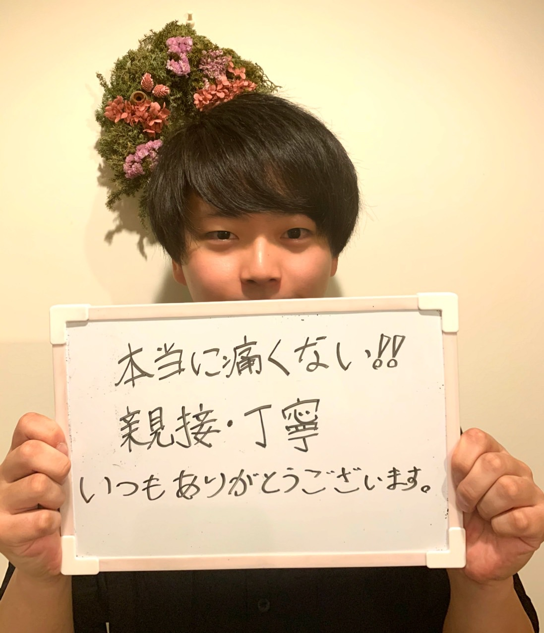 無題426_20230307152657