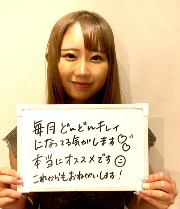 20代女性