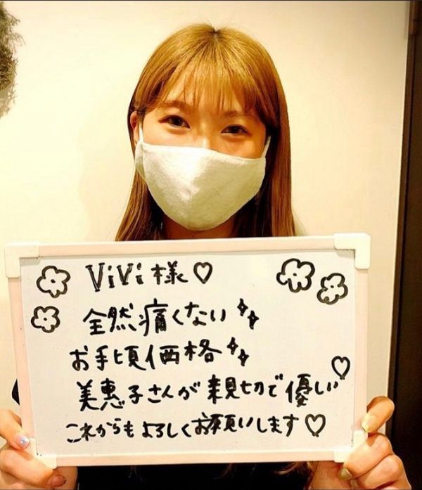 30代女性