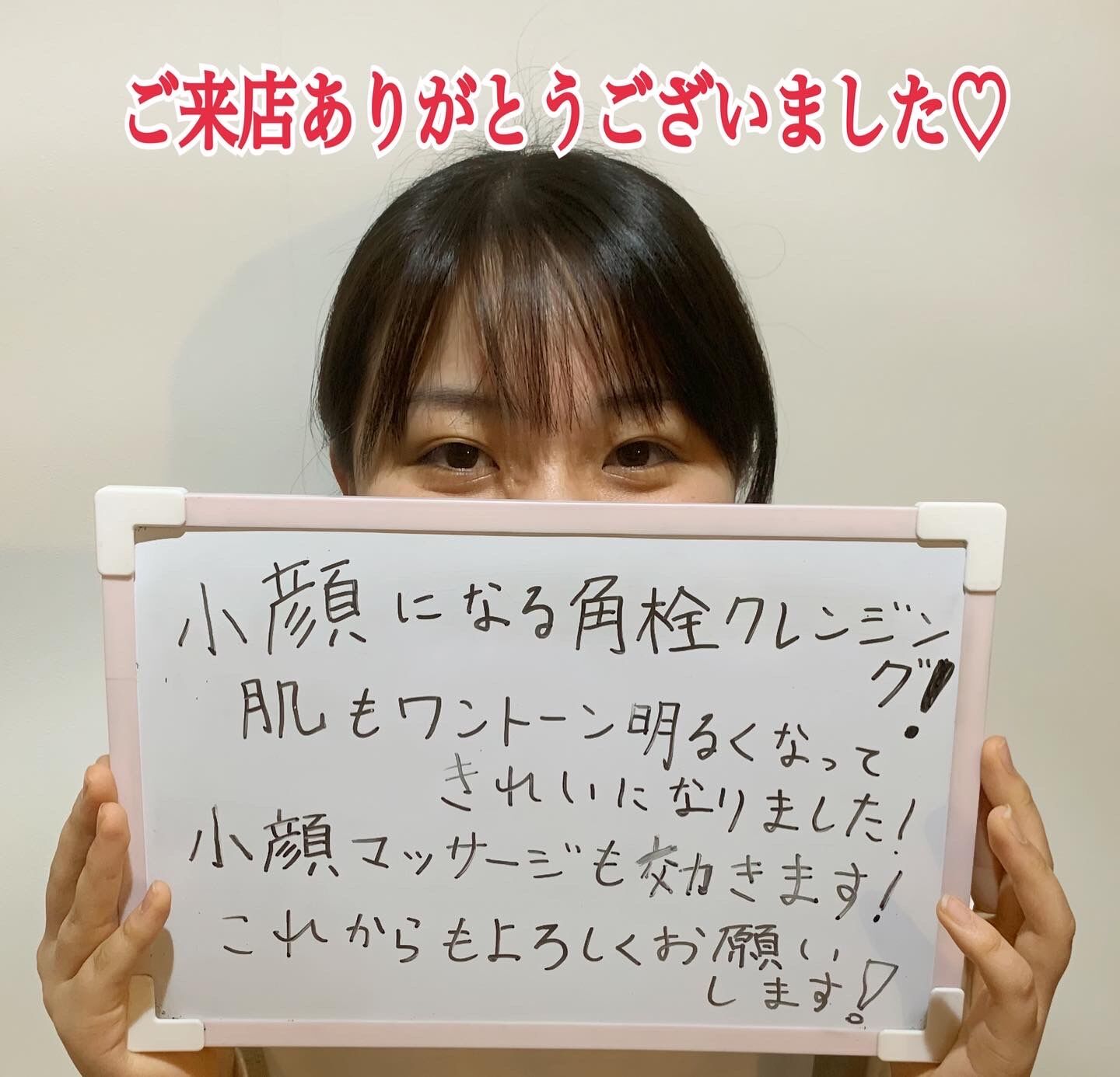 image0 - コピー
